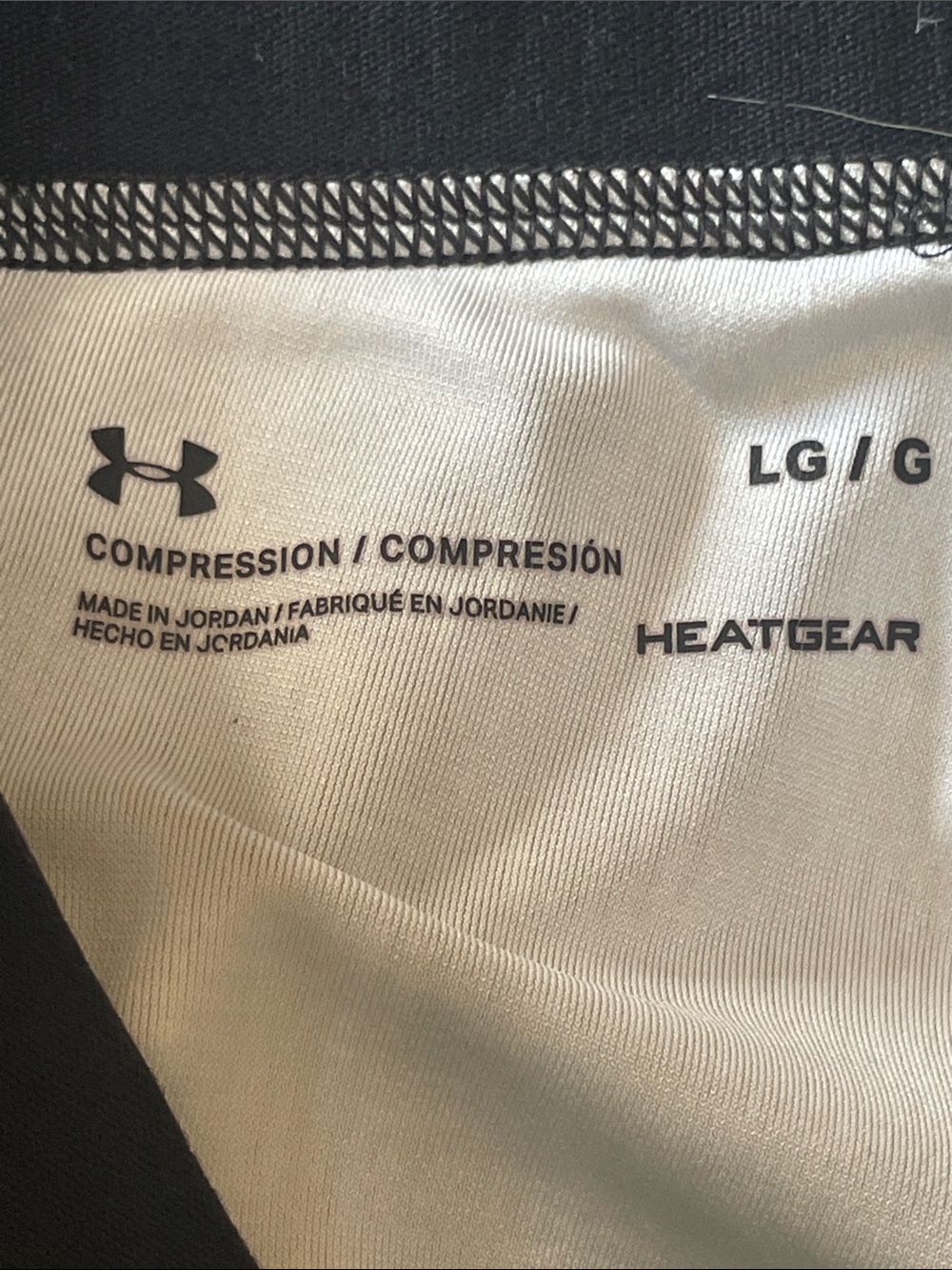 Under Armour Women's Black & White Print Compression Shorts. Good Condition. - Picture 4 of 5